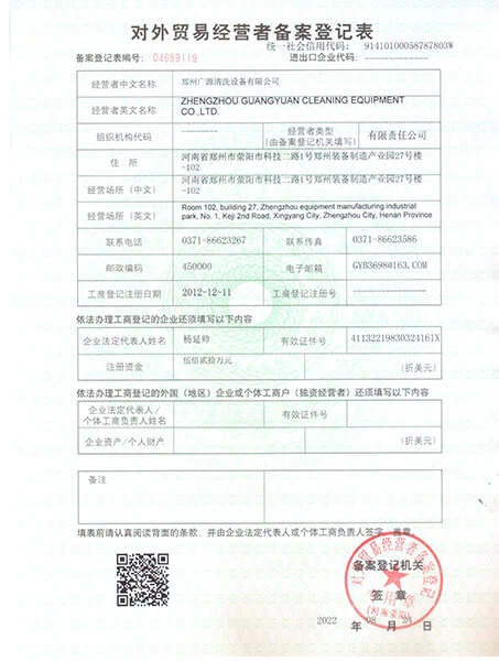 page-453-600
